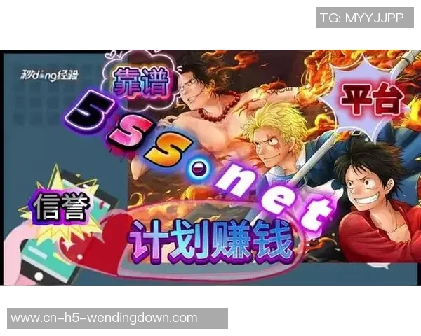 pg电子娱乐平台问鼎-PG电子娱乐平台问鼎，引领数字娱乐新纪元之巅-pg电子娱乐平台问鼎