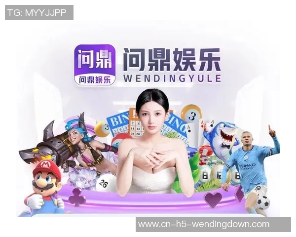 苹果问鼎娱乐下载-苹果问鼎娱乐下载领域,科技与娱乐的完美融合-苹果问鼎娱乐下载 苹果问鼎娱乐下载-苹果问鼎娱乐下载领域,科技与娱乐的完美融合-苹果问鼎娱乐下载