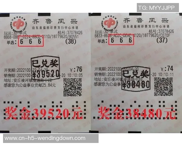 问鼎娱乐彩票-问鼎娱乐彩票,探秘新时代彩票文化的新动力-问鼎娱乐彩票 问鼎娱乐彩票-问鼎娱乐彩票,探秘新时代彩票文化的新动力-问鼎娱乐彩票