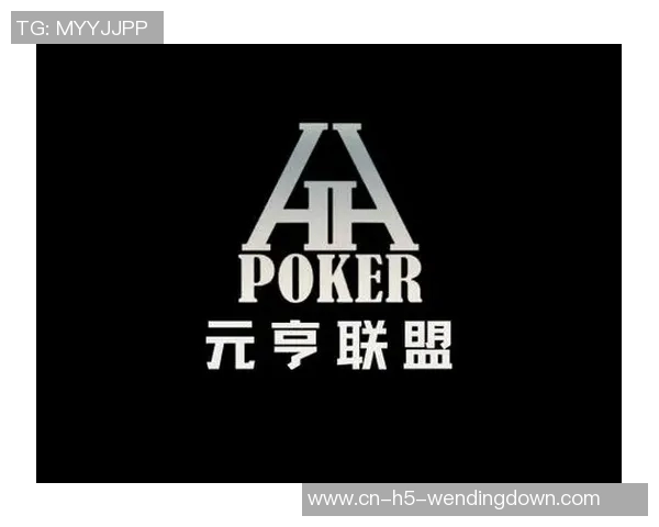 问鼎娱乐有挂吗-问鼎娱乐是否存在作弊行为？深度探讨其真实性和影响-问鼎娱乐有挂吗