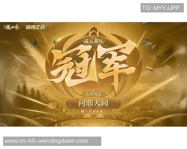 问鼎娱乐注册送30元-问鼎娱乐注册送30元,开启您的娱乐之旅!问鼎娱乐注册送30元 问鼎娱乐注册送30元-问鼎娱乐注册送30元,开启您的娱乐之旅!问鼎娱乐注册送30元