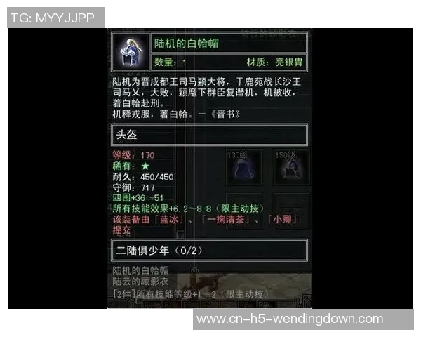 问鼎娱乐登录网址-探索问鼎娱乐平台的入口之道-问鼎娱乐登录网址