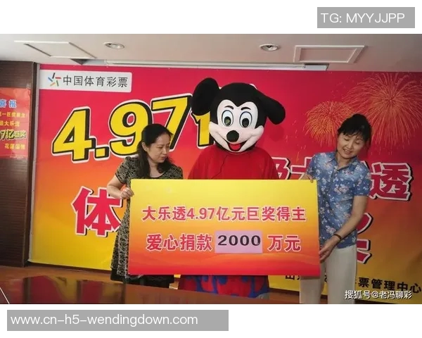 问鼎彩票娱乐怎么样-问鼎彩票娱乐—尽享无限快乐体验-问鼎彩票娱乐怎么样