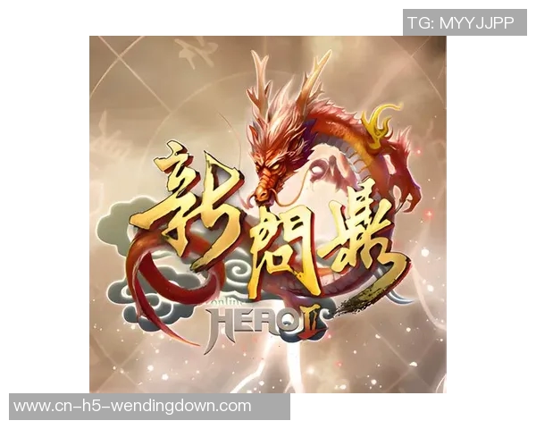 问鼎娱乐平台注册-探秘问鼎娱乐平台注册过程,开启你的娱乐新篇章-问鼎娱乐平台注册 问鼎娱乐平台注册-探秘问鼎娱乐平台注册过程,开启你的娱乐新篇章-问鼎娱乐平台注册