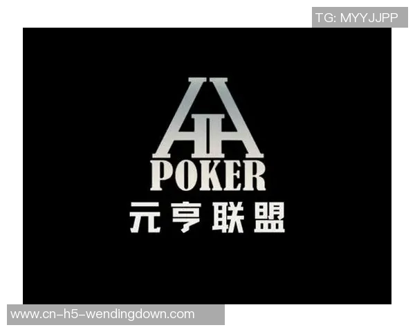 问鼎娱乐正规吗-问鼎娱乐是否正规？深度探讨其业务合规性-问鼎娱乐正规吗