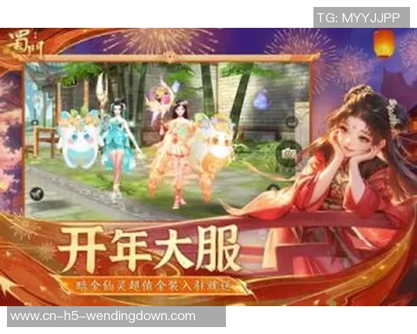 问鼎app-问鼎APP，重新定义移动生活的新纪元-问鼎app