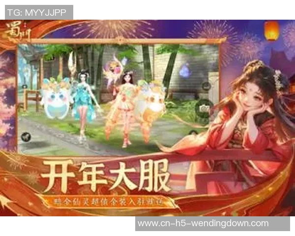 问鼎入口下载官网app-问鼎入口下载官网app—一站式服务体验的新篇章-问鼎入口下载官网app