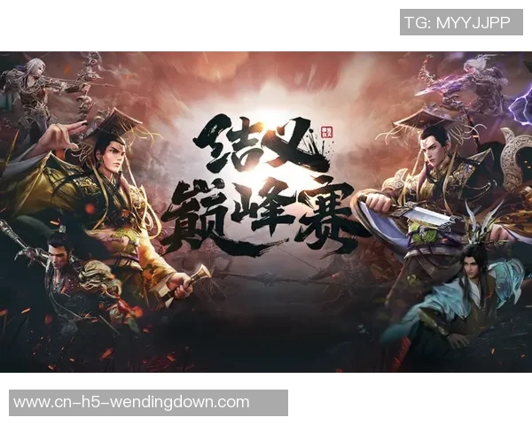 问鼎娱乐圈的小说-揭秘星辰之星，问鼎娱乐圈的小说之旅-问鼎娱乐圈的小说