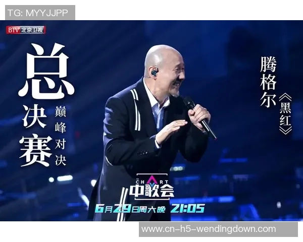 问鼎娱乐应用榜-问鼎娱乐应用榜，引领数字娱乐新潮流-问鼎娱乐应用榜