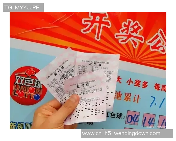 问鼎娱乐彩票是骗局吗-揭秘问鼎娱乐彩票背后的真相，一场不为人知的骗局吗？问鼎娱乐彩票是骗局吗